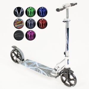 Hepros XXXL Ultra Flash Trottonette �dition sp�ciale 200mm 2012